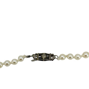 MCM Graduated Japanese Saltwater Akoya Cultured Pearl Necklace - 14K White Gold 17 Inch