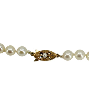 Vintage 6.50mm Japanese Saltwater Akoya Cultured Pearl Choker Necklace - 14K Rose Gold 16.50 Inch