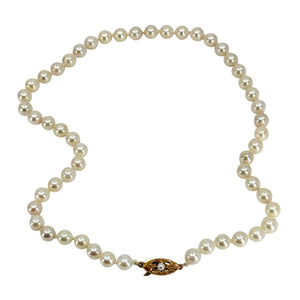 Vintage 6.50mm Japanese Saltwater Akoya Cultured Pearl Choker Necklace - 14K Rose Gold 16.50 Inch