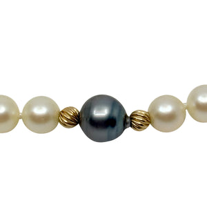 Black Tahitian & Japanese Saltwater Akoya Cultured Pearl Vintage Bracelet- 14K Yellow Gold