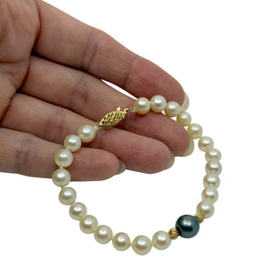 Black Tahitian & Japanese Saltwater Akoya Cultured Pearl Vintage Bracelet- 14K Yellow Gold