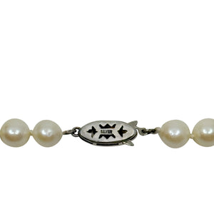 7.50mm Engraved Vintage Japanese Saltwater Akoya Cultured Pearl Necklace - Sterling Silver 19 Inch