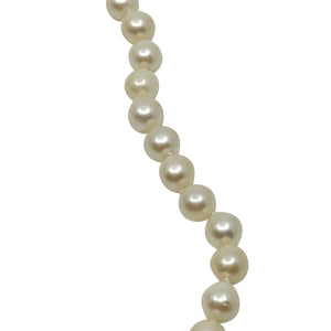 7.50mm Engraved Vintage Japanese Saltwater Akoya Cultured Pearl Necklace - Sterling Silver 19 Inch