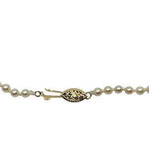 Quality Graduated Mid-Century Japanese Saltwater Akoya Cultured Pearl Vintage Necklace - 14K Yellow Gold 20.50 Inch