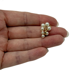 Murata Vintage Designer Japanese Saltwater Akoya Pearl Cluster Pendant- 18K Yellow Gold