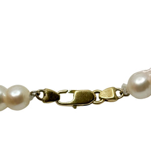 Vintage Brev Double Baroque Japanese Saltwater Cultured Akoya Pearl Tiger Eye Necklace- 18K Yellow Gold 38.50"
