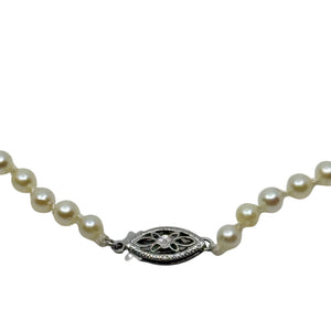 Floral Filigree Japanese Saltwater Akoya Cultured Pearl Vintage Necklace - 14K White Gold 19.50