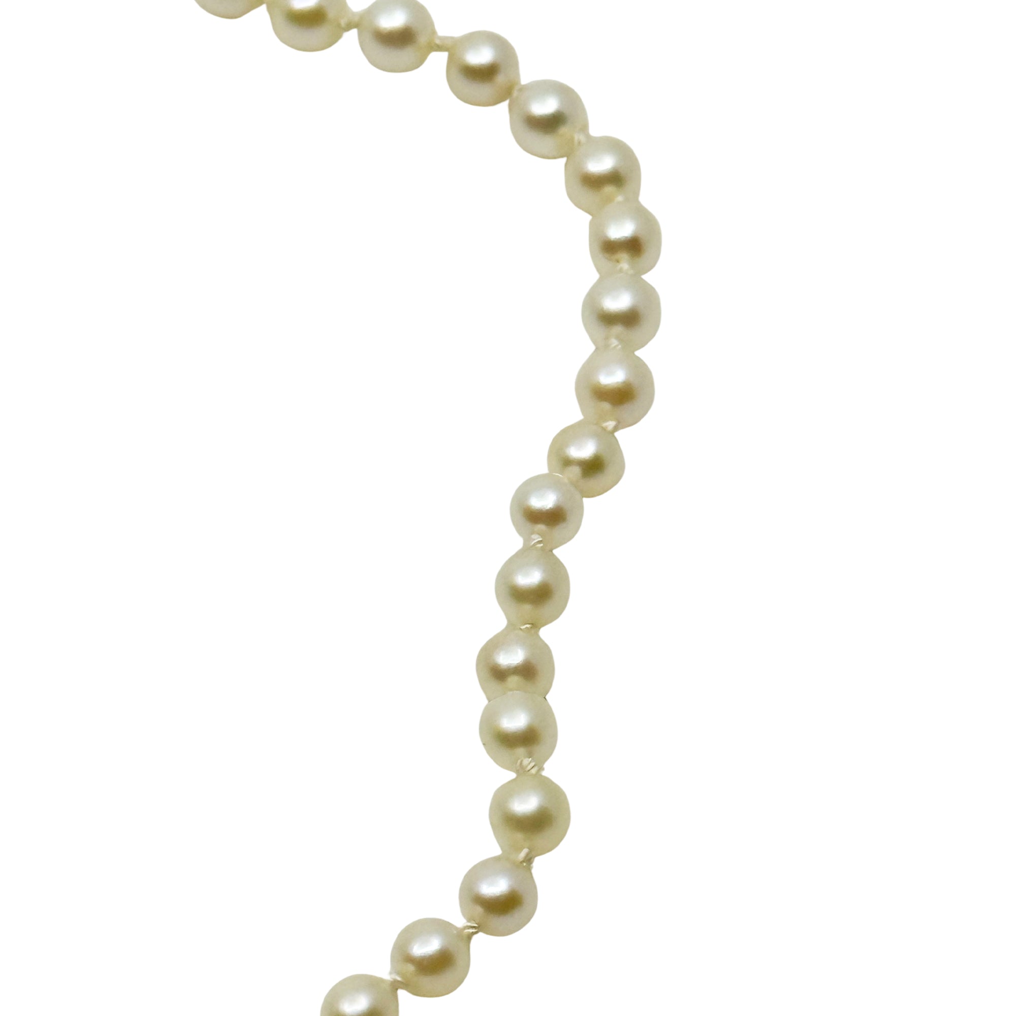 Floral Filigree Japanese Saltwater Akoya Cultured Pearl Vintage Necklace - 14K White Gold 19.50