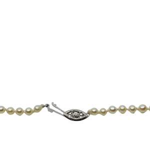 Floral Filigree Japanese Saltwater Akoya Cultured Pearl Vintage Necklace - 14K White Gold 19.50