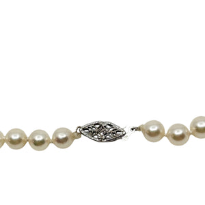 Vintage Filigree Japanese Saltwater Akoya Cultured Pearl Vintage Necklace - 14K White Gold 18.50 Inch