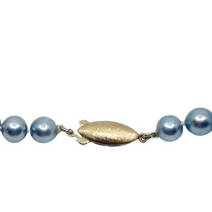 Vintage Bright Blue Mid-Century Japanese Saltwater Akoya Cultured Pearl Necklace - 14K Yellow Gold 17 Inch
