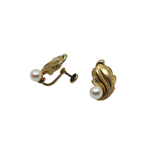 Mid Century Leaf Japanese Akoya Saltwater Cultured Pearl Screwback Earrings- 10K Yellow Gold