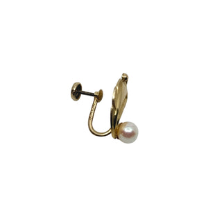 Mid Century Leaf Japanese Akoya Saltwater Cultured Pearl Screwback Earrings- 10K Yellow Gold