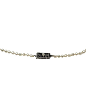 Petite Vintage Mikimoto Japanese Saltwater Akoya Cultured Pearl Graduated Necklace - Sterling Silver 22.25 Inch