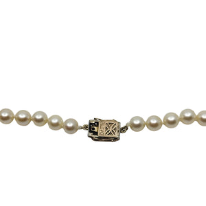 Rose Cut Diamond Antique Japanese Saltwater Cultured Akoya Pearl Necklace - 10K Yellow Gold 29.50 Inch