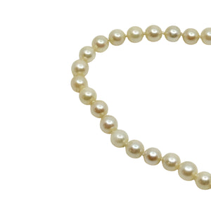 Vintage Filigree Japanese Saltwater Akoya Cultured Pearl Mid Century Necklace - 10K White Gold 18 Inch