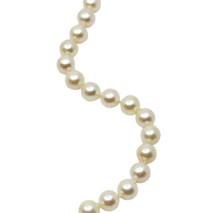 Quality 7.50 Vintage Japanese Saltwater Akoya Cultured Pearl Mid Century Necklace - 14K White Gold 31 Inch