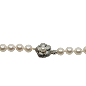 7.50mm Vintage Sakura Japanese Saltwater Akoya Cultured Pearl Necklace - Sterling Silver 18.50 Inch