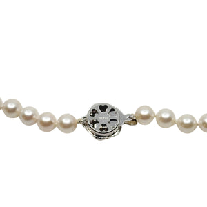 7.50mm Vintage Sakura Japanese Saltwater Akoya Cultured Pearl Necklace - Sterling Silver 18.50 Inch