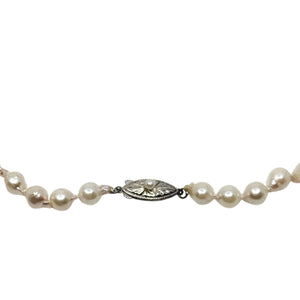 Mid Century Baroque Japanese Saltwater Akoya Cultured Pearl Vintage Necklace - Sterling Silver 33.5 Inch