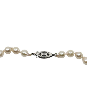 Mid Century Baroque Japanese Saltwater Akoya Cultured Pearl Vintage Necklace - Sterling Silver 33.5 Inch