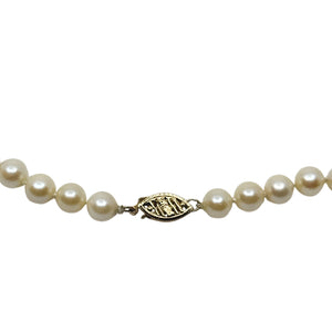 6mm Vintage Japanese Saltwater Akoya Cultured Pearl Necklace - 14K Yellow Gold 17.50 Inch