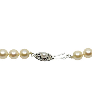 Quality 6.50mm Japanese Saltwater Akoya Cultured Pearl Mid Century Filigree Necklace - 14K White Gold 16.50 Inch