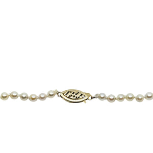 Graduated Vintage Japanese Saltwater Akoya Cultured Pearl Necklace - 14K Yellow Gold 19.50 Inch