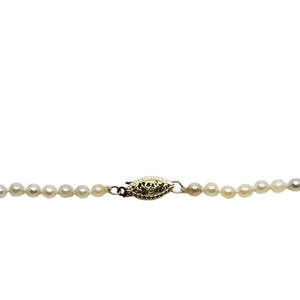 Graduated Vintage Japanese Saltwater Akoya Cultured Pearl Necklace - 14K Yellow Gold 17.25 Inch