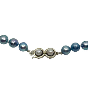 Vintage Blue Japanese Saltwater Akoya Cultured Pearl Modernist Necklace - 18K White Gold 19 Inch