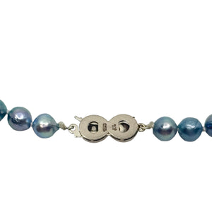 Vintage Blue Japanese Saltwater Akoya Cultured Pearl Modernist Necklace - 18K White Gold 19 Inch