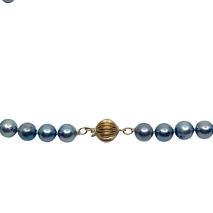 Vintage 7mm Dark Blue Japanese Saltwater Akoya Cultured Pearl Necklace - 14K Yellow Gold 16 Inch
