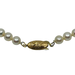 Tight Choker 6mm Vintage Japanese Saltwater Akoya Cultured Pearl Necklace - Sterling Silver Gold Filled 14.50 Inch