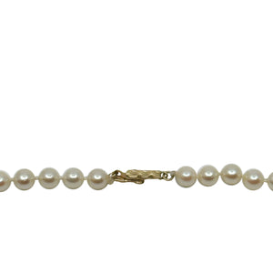 Quality Graduated Japanese Saltwater Akoya Cultured Pearl Necklace - 10K White Gold 20.75 Inch