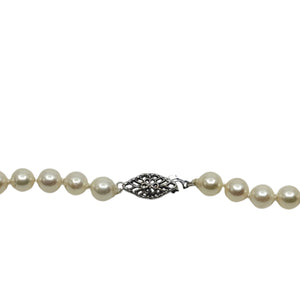 Quality Graduated Japanese Saltwater Akoya Cultured Pearl Necklace - 10K White Gold 20.75 Inch
