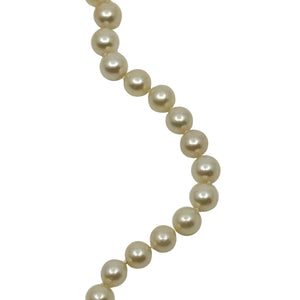 Quality Graduated Japanese Saltwater Akoya Cultured Pearl Necklace - 10K White Gold 20.75 Inch