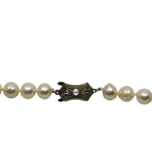 8.50mm Baroque Engraved MCM Japanese Saltwater Akoya Cultured Pearl Necklace - Sterling Silver 23 Inch