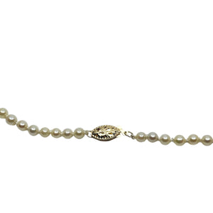 Vintage Graduated Japanese Saltwater Akoya Cultured Pearl Necklace - 14K Yellow Gold 19.25 Inch