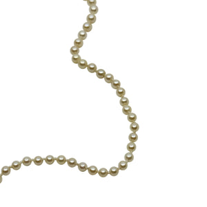 Retro MCM Japanese Saltwater Akoya Cultured Pearl Necklace - 14K Yellow Gold 20 Inch