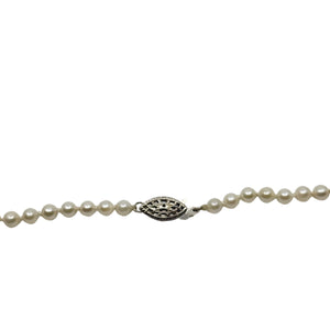 Petite 4mm Vintage Japanese Saltwater Akoya Cultured Pearl Necklace - Sterling Silver 19.25 Inch