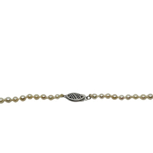 Vintage Graduated Japanese Saltwater Akoya Cultured Pearl Mid Century Necklace - 14K White Gold 20.75 Inch