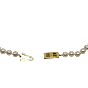 Vintage Mikimoto Japanese Saltwater Akoya Cultured Pearl Necklace - 18K Yellow Gold 18 Inch