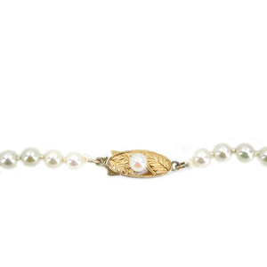 Art Deco Engraved Leaf Japanese Saltwater Cultured Akoya Pearl Necklace - 18K Yellow Gold 20.50 Inch