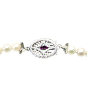 Art Nouveau Japanese Saltwater Cultured Akoya Pearl Pink Topaz Opera Necklace - 18K White Gold 36 Inch