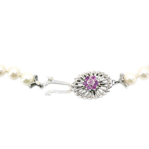Art Nouveau Japanese Saltwater Cultured Akoya Pearl Pink Topaz Opera Necklace - 18K White Gold 36 Inch