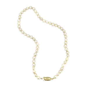 Deco Choker Japanese Saltwater Cultured Akoya Pearl Baroque Necklace - Sterling Silver 15.50 Inch
