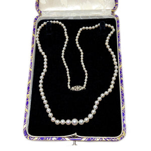 Art Nouveau Japanese Saltwater Cultured Akoya Pearl Necklace - 14K White Gold Diamond 21 Inch