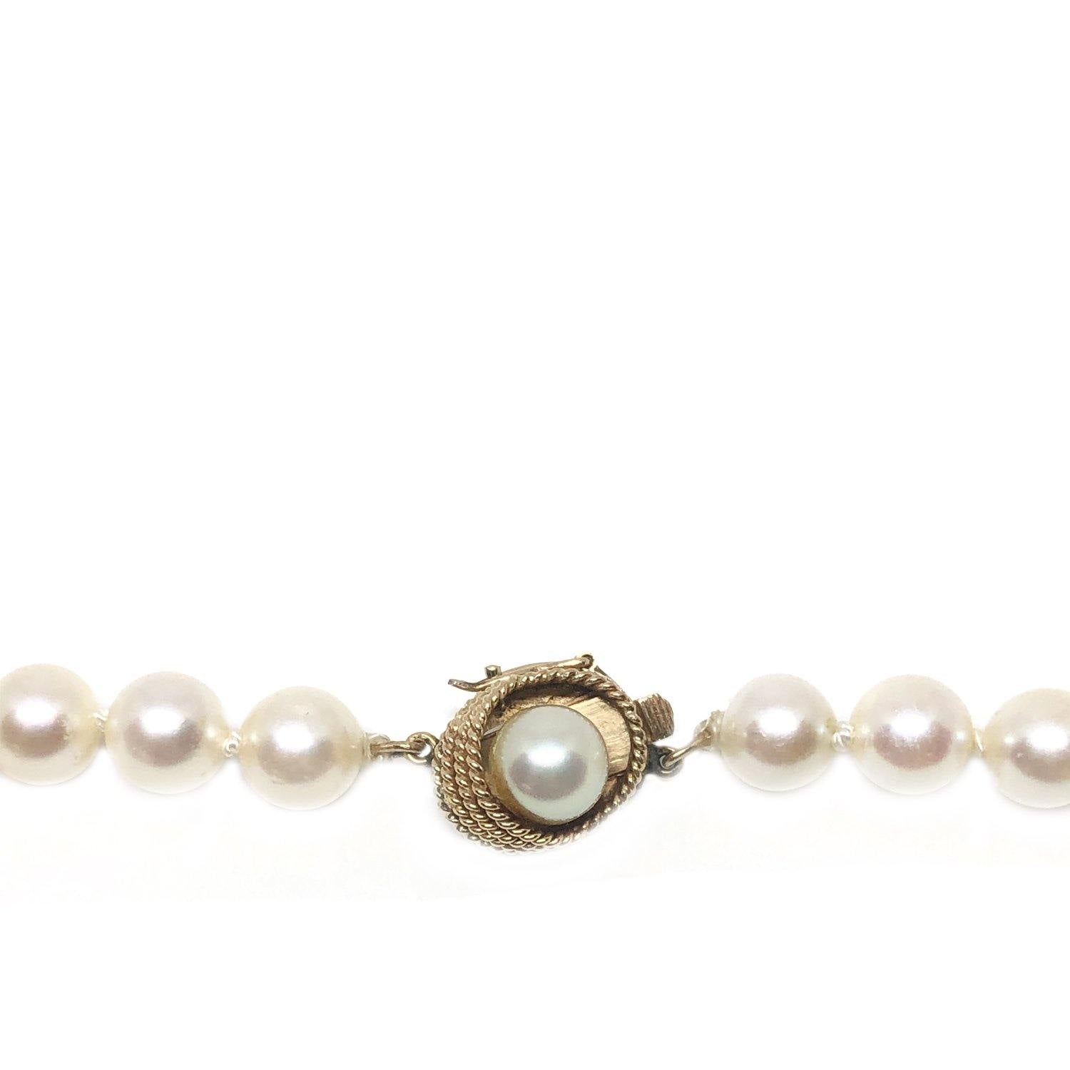 Braided Japanese Saltwater Cultured Akoya Pearl Strand - 14K Yellow Gold 31 Inch - Vintage Valuable Pearls