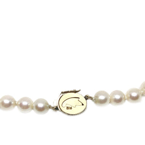 Braided Japanese Saltwater Cultured Akoya Pearl Strand - 14K Yellow Gold 31 Inch - Vintage Valuable Pearls