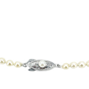 Engraved Deco Milgrain Japanese Saltwater Cultured Akoya Pearl Graduated Necklace - Sterling Silver 19.25 Inch